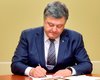 Порошенко вручил государственные награды двум митрополитам УПЦ МП