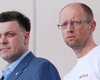 Оппозиция гарантирует полную готовность к общению с Януковичем