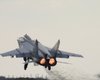 В РФ разбился истребитель-перехватчик
