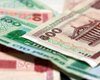 В Беларуси появилась купюра в 200 тысяч рублей