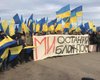 "Развод" или разведение. Возможно ли в "серой зоне" противостояние между добробатами и военными