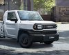 Ціна 13 000$ і великий багажник: Toyota представила доступний пікап (відео)