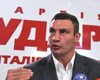 УДАР опубликовал список "врагов Евромайдана"