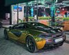 По-багатому: в Україні помітили золотий суперкар McLaren (фото)