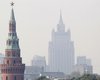 МИД РФ: В Нидерландах полицейские в камуфляжной форме напали на российского дипломата