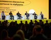 План восстановления страны: состоялся международный форум RE:UKRAINE