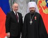 Грішна справа: у Чехії з наркотиками затримали російського митрополита Іларіона
