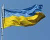 Прокуратуры Николаева возбудила дело за надругательство над флагом Украины