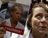 Батьківщина требует от Януковича частичного помилования Тимошенко
