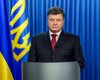 Порошенко уволил главу Черниговской ОГА