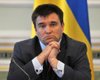 Климкин об отказе Рады уволить его: "я в отпуске, слушаю музыку"