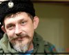 Убит один из лидеров боевиков ЛНР Дремов