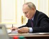 Налоги растут, экономика буксует: Кремль утвердил бюджет с рекордным дефицитом
