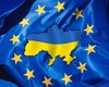 10 декабря в Европарламенте обсудят ситуацию в Украине