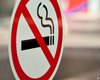 В Киеве хотят увеличить штрафы за курение в общественных местах