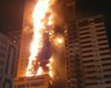 В ОАЭ загорелся 45-этажный небоскреб