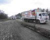 В Украину вторгся очередной российский "гумконвой"