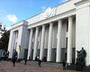 Консультации продолжаются. Заседание Верховной Рады закрыли до утра