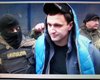 Задержаны подозреваемые в покушении на Парубия