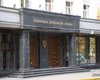 Генпрокуратура ищет виновных в дефиците хлеба на Луганщине
