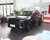 Chery показали недорогой премиальный кроссовер с расходом менее 2 л на 100 км (фото)
