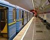 Ликвидировано подтопление в Киевском метро