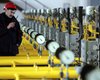 Украина полностью обеспечена газом на отопительный сезон, - министр