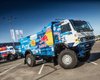 Очень нужны деньги: КамАЗ распродает раритетные гоночные грузовики для "Дакара"