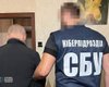 СБУ разоблачила агентов РФ, которые собирали компромат на бойцов ВСУ и сотрудников ТЦК (фото)