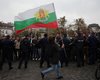 В Болгарии проходят митинги сторонников и противников политики правительства