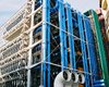 Центр Помпиду создаст передвижной музей