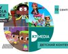 K7 Media об эволюции детского контента на KMW 2018