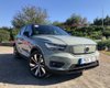 В Украине презентован новый электрический кроссовер Volvo XC40 Recharge с запасом хода в 539 км