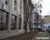 KFC в Доме профсоюзов в Киеве окончательно закрыли