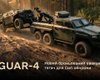 Круче, чем "Гелендваген": в Украине создали шестиколесный бронеавтомобиль для ВСУ (фото)