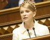 Тимошенко получила удостоверение кандидата в депутаты