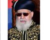 В Израиле скончался один из духовных лидеров евреев