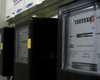 Долг  Киева за электроэнергию в апреле превысил 1 млрд грн