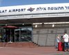 Израиль по неизвестным причинам закрыл аэропорт в курортном городе Эйлат