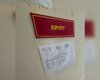 Смерть хірургині в ТЦК Києва: нападник просився додому через зубний біль, — ОПУ (фото)