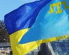 Новая крымская резолюция с именами политзаключенных поддержана в ООН