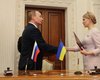Тимошенко превысила полномочия и нанесла ущерб Украине, - ВСК
