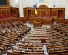 В Раде отменили час вопросов правительству из-за отставки Гончарука (обновлено)