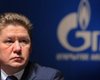Газпром готов дать Украине скидку на газ. В Нафтогазе удивляются