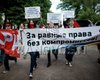 В центре Москвы задержали 24 лесбиянки