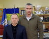 "Политическая история": Кличко поддержал мэра Чернигова после его отстранения (видео)