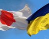 Япония может отменить визы для украинцев