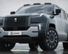 Свыше 650 сил и езда боком: рассекречен роскошный китайский внедорожник за $111 000 (фото)