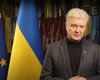 "Победил не здравый смысл": Порошенко отреагировал на санкции СНБО (видео)