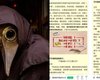 Китай готовится к вспышке чумы из России: центры здоровья публикуют памятки профилактики